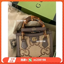 (Deposit) 2024 new mens and womens saddle tote shoulder messenger chain bag fashion trend universal style hand
