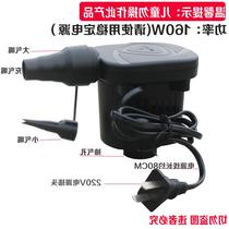 Special offer inflatable bed swimming pool large mouth household electric pump 220v inflator childrens pool pumpable castle