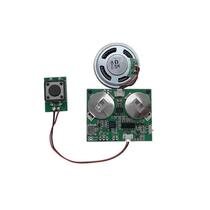 Internet celebritys same style Arao music module music wall DIY recording confession auto-playing music movement customization