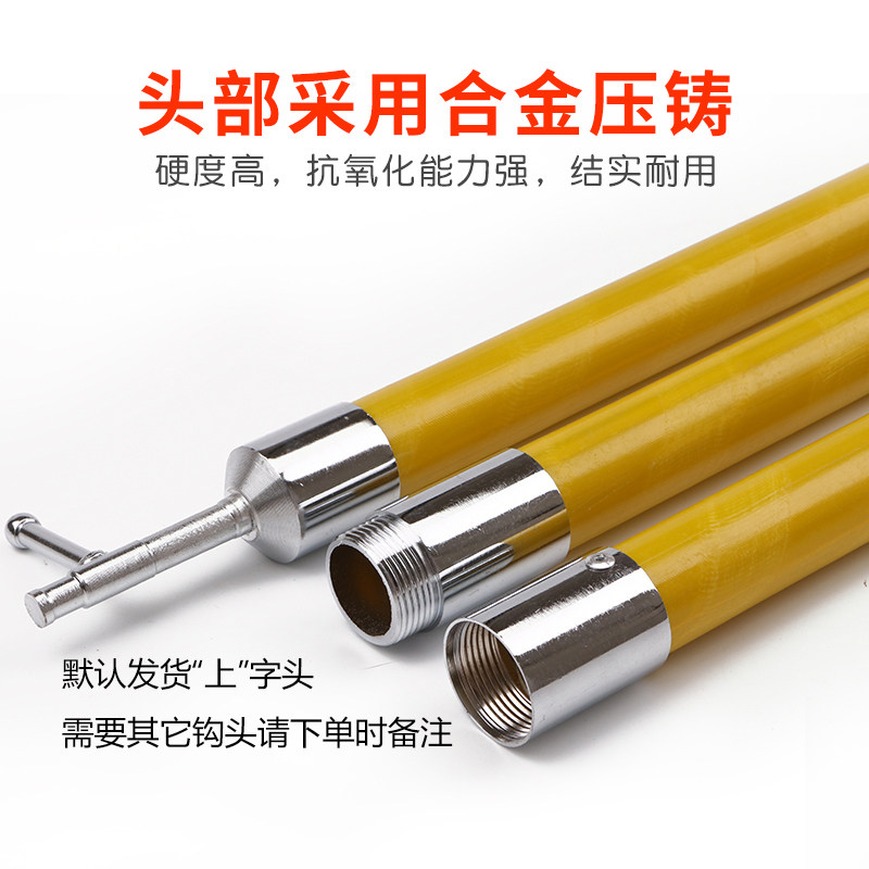 高压拉闸杆10kV令克棒20kV绝缘棒选型指南|3节4米/4.5米/6米怎么选?-电工维修工具-淘宝百科网
