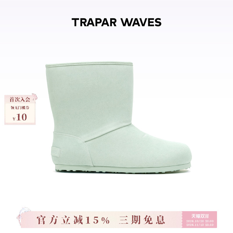 [Same Style as Zhao Lusi] Trapar Waves Two-Way Wear Plush-Lined Foldable Snow Boots, New Winter Warm Shoes