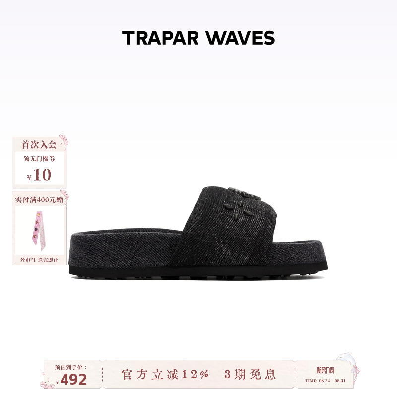 Trapar Waves Washed Denim Slip-On Sandals 2026 New Style Women's Outdoor Thick-Soled Height-Increasing Shoes Trapar Waves Washed Denim Slip-On Sandals 2026 New Style Women's Outdoor Thick-Soled Height-Increasing Shoes