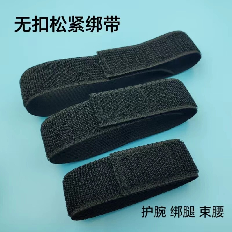 High-Quality Fixed Strap Velcro Double-Ended Elastic Band Self-Adhesive Two-Ended Hook and Loop Foldable Adhesive Binding Tape High-Quality Fixed Strap Velcro Double-Ended Elastic Band Self-Adhesive Two-Ended Hook and Loop Foldable Adhesive Binding Tape