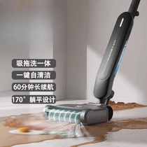 Roborock 2024 new product smart floor scrubber suction and mopping all-in-one household sweeper and floor vacuum cleaner
