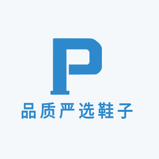 品质严选鞋子企业店的LOGO