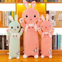 Suspended rabbit plush toy bunny doll pillow sleeping doll super soft girlfriend birthday gift