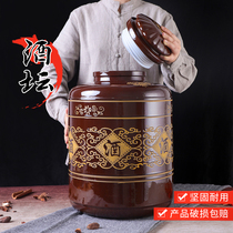 Puffle alcohol household sealed tile Turky cylinder old-fashioned wine bottle empty bottle ceramic cans