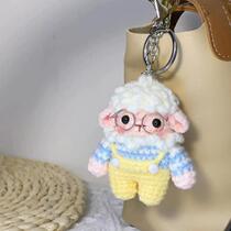 Handmade lamb couple pendant keychain diy knitted crochet girl heart bag pendant gift material package