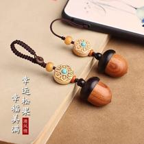 Lucky little pine cone sandalwood acorn car key chain pendant cute mobile phone chain pendant can be unscrewed creative jewelry