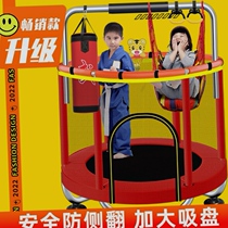 Trampoline for adults and children aged 0 to 18 national quality inspection qualified trampoline fence protection net