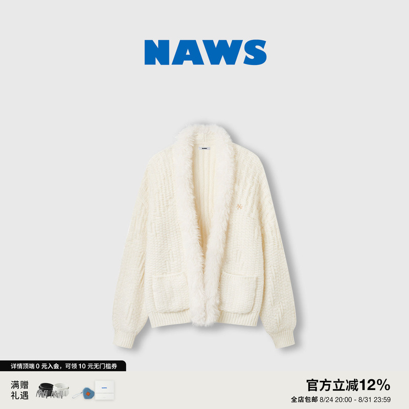 Naws【Same Style as Bao Shang'En】Polar Fur Collar Sweater Coat, Wool Mohair Loose Mid-Length Knitwear Naws【Same Style as Bao Shang'En】Polar Fur Collar Sweater Coat, Wool Mohair Loose Mid-Length Knitwear