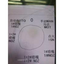 Jiaxing Universal Transfer Switch Lw95-SA4 Type 3 500V16A Inquiry