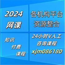 Yijin Fashion Institute AI clothing style drawing design and layout drawing training camp course