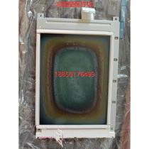 Negotiation 221-48721-91 Inquiry