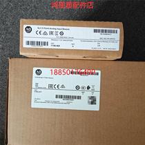 Negotiation 1756-A17 1746-NI8 Link to real shot PLC inquiry