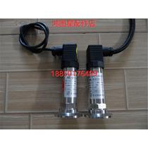 Bargaining Sino-US joint venture microphone sensor MPM480 piezoresistive pressure transmitter 0-1 6 Inquiry