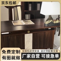 Customizable new Chinese style ebony solid wood S desk chair bookcase archaic rack storage rack combination study room reception room