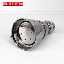 Bath nozzle copper bathroom bathhouse hotel bath pool dormitory top spray rain shower water-saving pressurized small nozzle