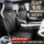 Специальная полностью закрытая подушка для автокресла BYD Yuan up four seasons универсальная дышащая кожаная внутренняя обивка сидений зимой и летом mini 4