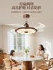 Hp Lighting Invisible Fan Light High-End Vintage Walnut Color Dining Room Bedroom Light Living Room Ceiling Fan Ceiling Light