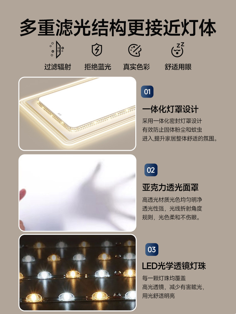 Hp Lighting Bedroom Lamp Ceiling Lamp 2025 New Modern Simple Study Lamp Household Crystal Master Bedroom Room Lamp