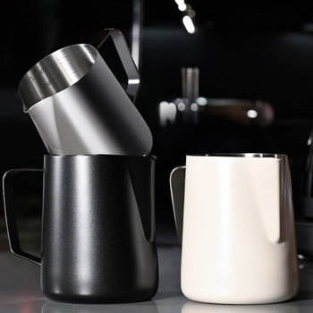 Coffee Latte Art Pitcher, Stainless Steel 304, Specialized Coffee Tool with Scale, Pointed Spout Milk Frothing Pitcher