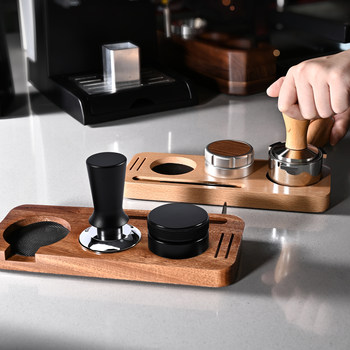 51/53/58mm Coffee Tamper Stand, Universal Base Handle for Espresso Machines, Storage Board, Beech Wood Three-Piece Set, Walnut Tamper Holder