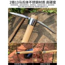 Stainless steel outdoor ten-handle pickaxe foreign pickaxe pickaxe hoe small hoe geological exploration tool JS-10A mountaineering survey