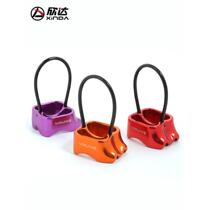 Xinda outdoor mountaineering rock climbing descender high altitude descent device ATC protector speed descent rope descent equipment supplies