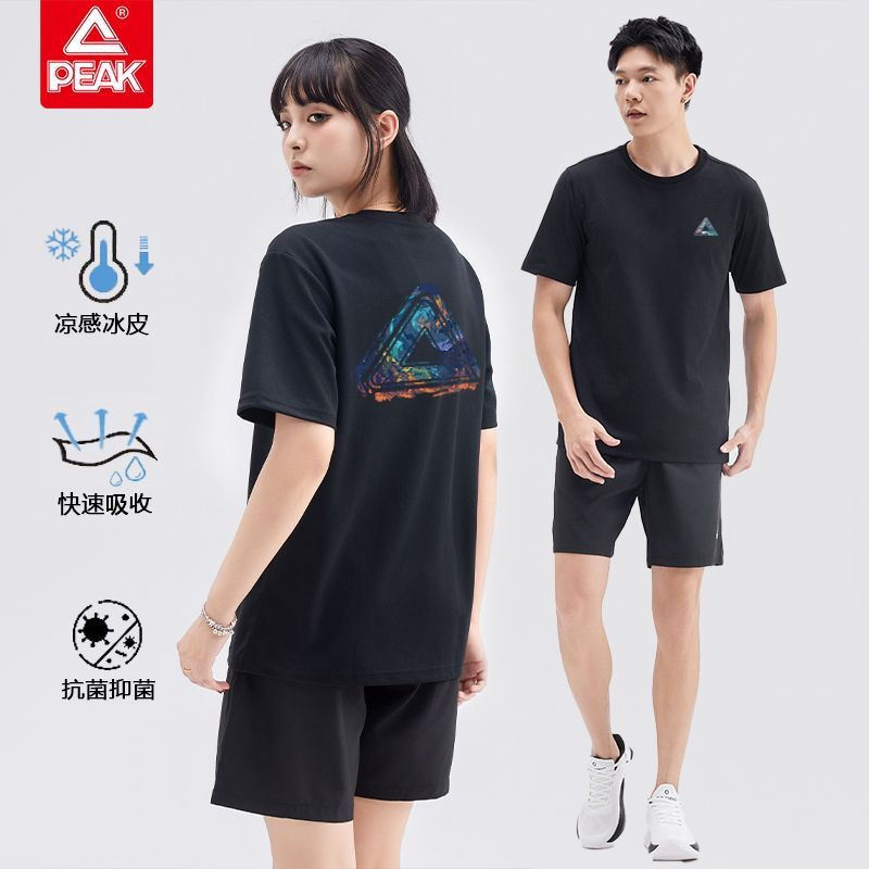 Peak Sports T-Shirt for Men and Women, Summer Breathable Pure Cotton Short-Sleeved Running Casual Round-Neck Half-Sleeved Top