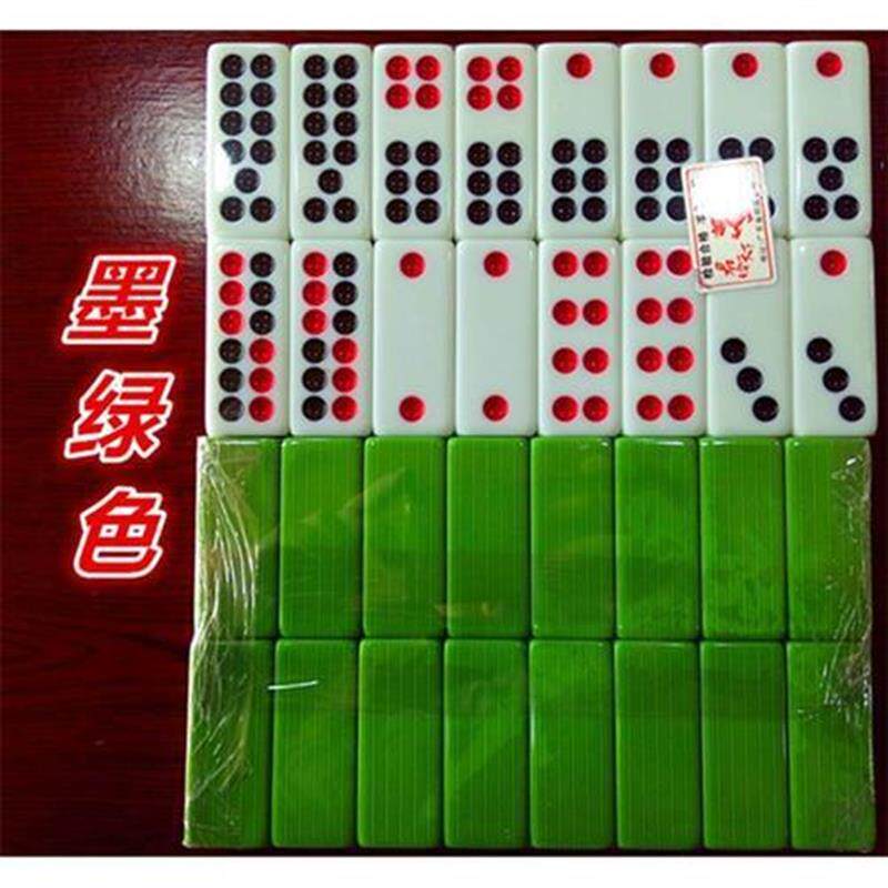 八骏图牌九,桌游新体验 -牌九-淘宝好物网