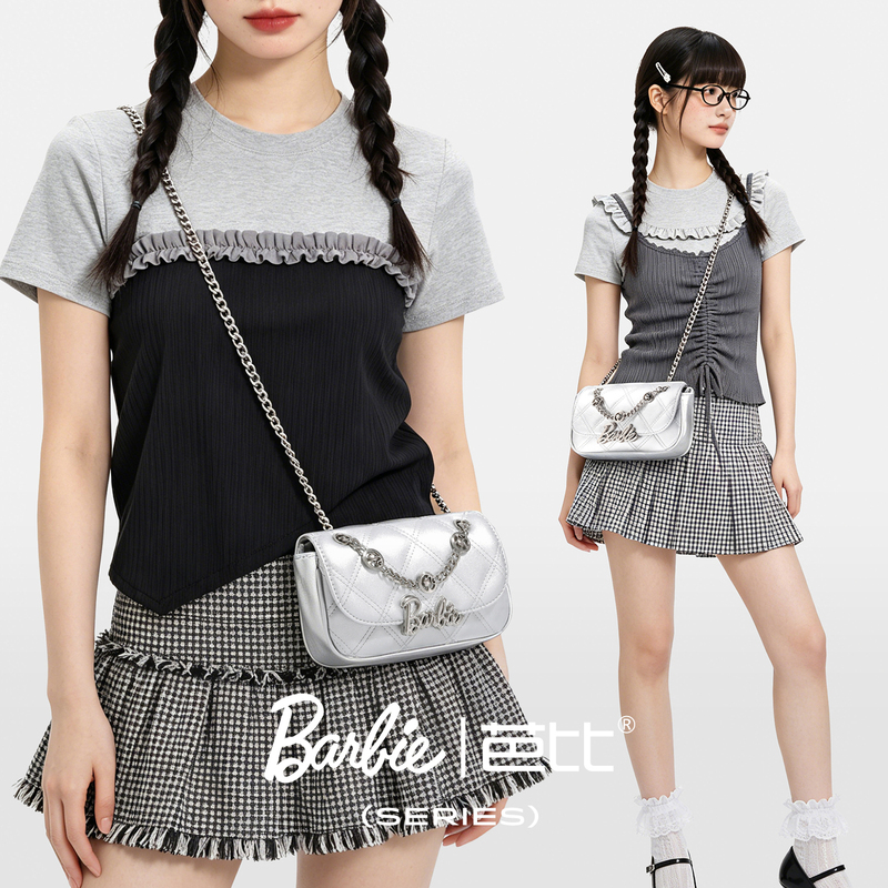 Barbie/Barbie Little Chanel-Style Light Luxury Chain Bag, Trendy Small Bag with a High-End Feel, Quilted Single Shoulder Crossbody Bag for Women