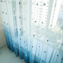 2023 New Nordic Simple Modern Fresh Childrens Room Bedroom Balcony Translucent Gauze Curtain Embroidered Stars and Moon Gauze