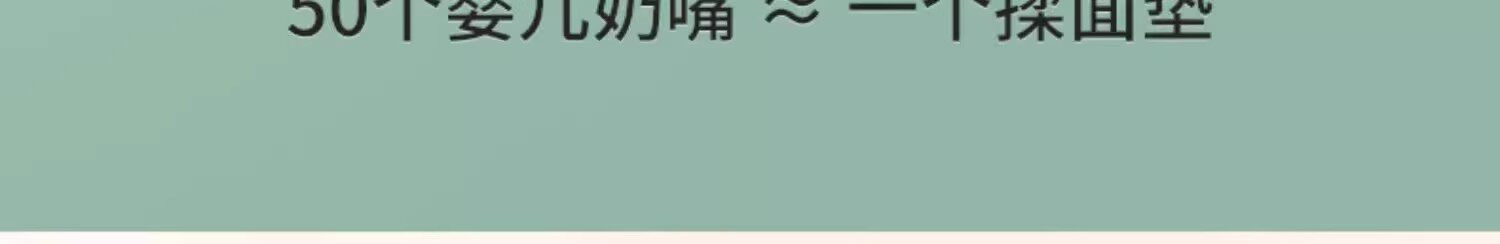 Разминание мат 德国进口硅胶揉面垫，食品级加厚，切面板，烤具，擀面杖，擀板