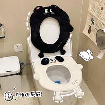Toilet seat cushion for all seasons waterproof and stain-resistant household cute toilet seat cover winter washable toilet cushion