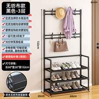 Из нетканого материала, 60см