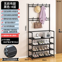 Из нетканого материала, 60см