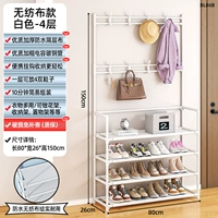 Из нетканого материала, 80см