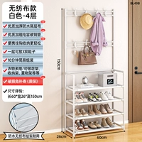 Из нетканого материала, 60см