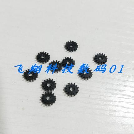 Suitable for Canon S90 S95 Lens Gear, Damage Gear, Camera Gear, Repair (One) Brand New Suitable for Canon S90 S95 Lens Gear, Damage Gear, Camera Gear, Repair (One) Brand New