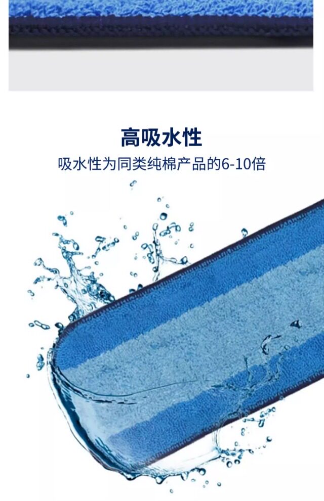 【 Swedish bona 】bona microfiber cleaning pad, dust removal pad, waxing pad, mop special replacement cloth pic 13
