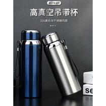 Dad middle-aged thermos cup large capacity mens and womens sports outdoor office filter high-end stainless steel thermos kettle