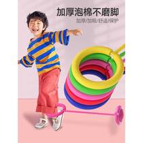 Foot swing circle flash jumping ball childrens single leg swing ball set foot ring rotating toy luminous elastic type