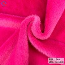 Spot jade fox velvet European mink high and low rabbit fur ferret velvet plush toys clothing shoes luggage fabrics