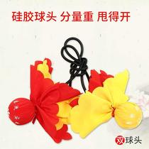 Teddy Wuji fitness ball Tai Chi elderly fitness square dance meteor fitness ball double ball competition special back beating