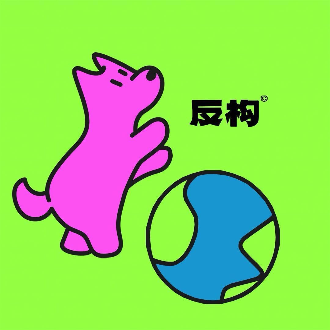 反构脐钉的LOGO