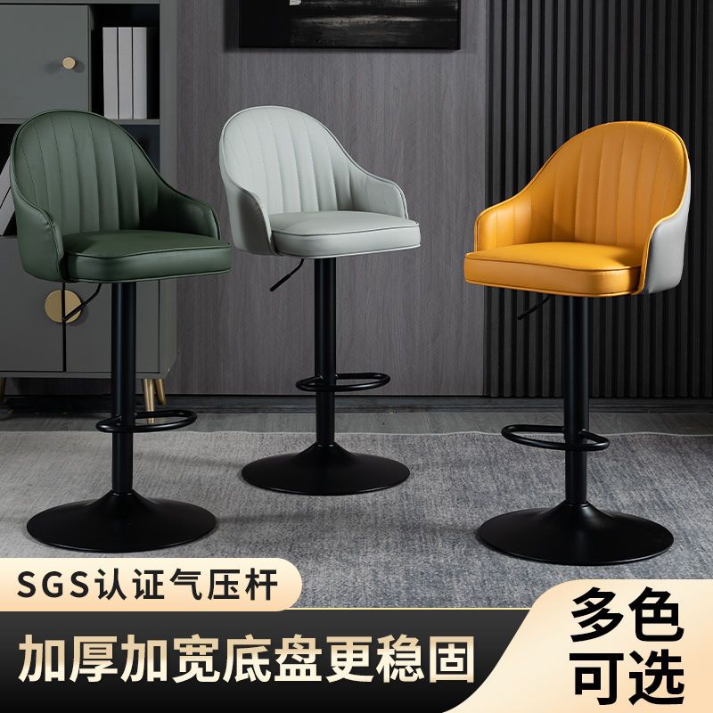 轻奢吧台椅升降椅现代简约吧椅高凳子家用靠背高脚凳前台酒吧凳