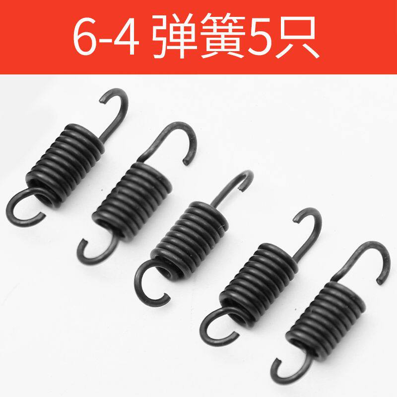 华胜HSC8 6-4/A/B管型端子压线钳适配弹簧HSC86-6 SN7寸9寸钳弹簧