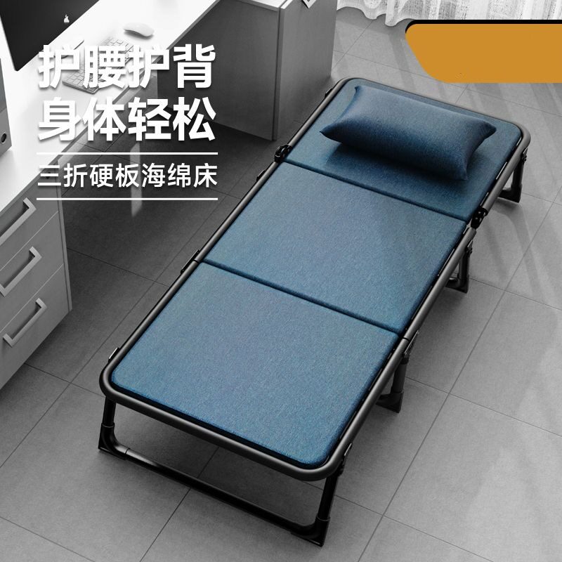 午休折叠床硬板床加宽加固办公室单人床简易家用多功能午睡神器