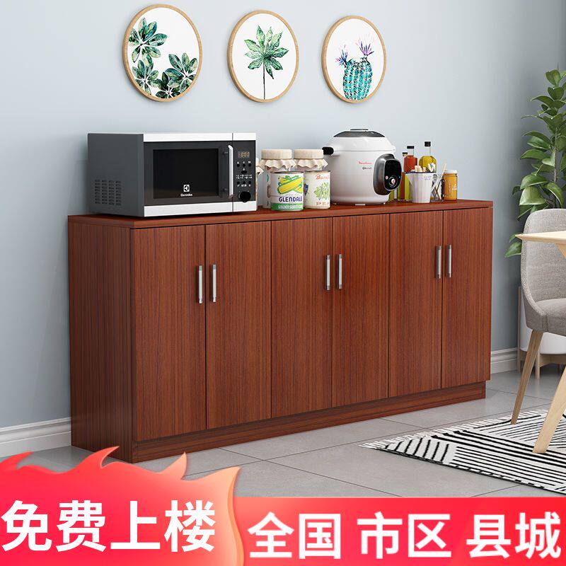 餐边柜现代简约厨房橱柜客厅靠墙储物柜简易碗柜置物柜茶水收纳柜